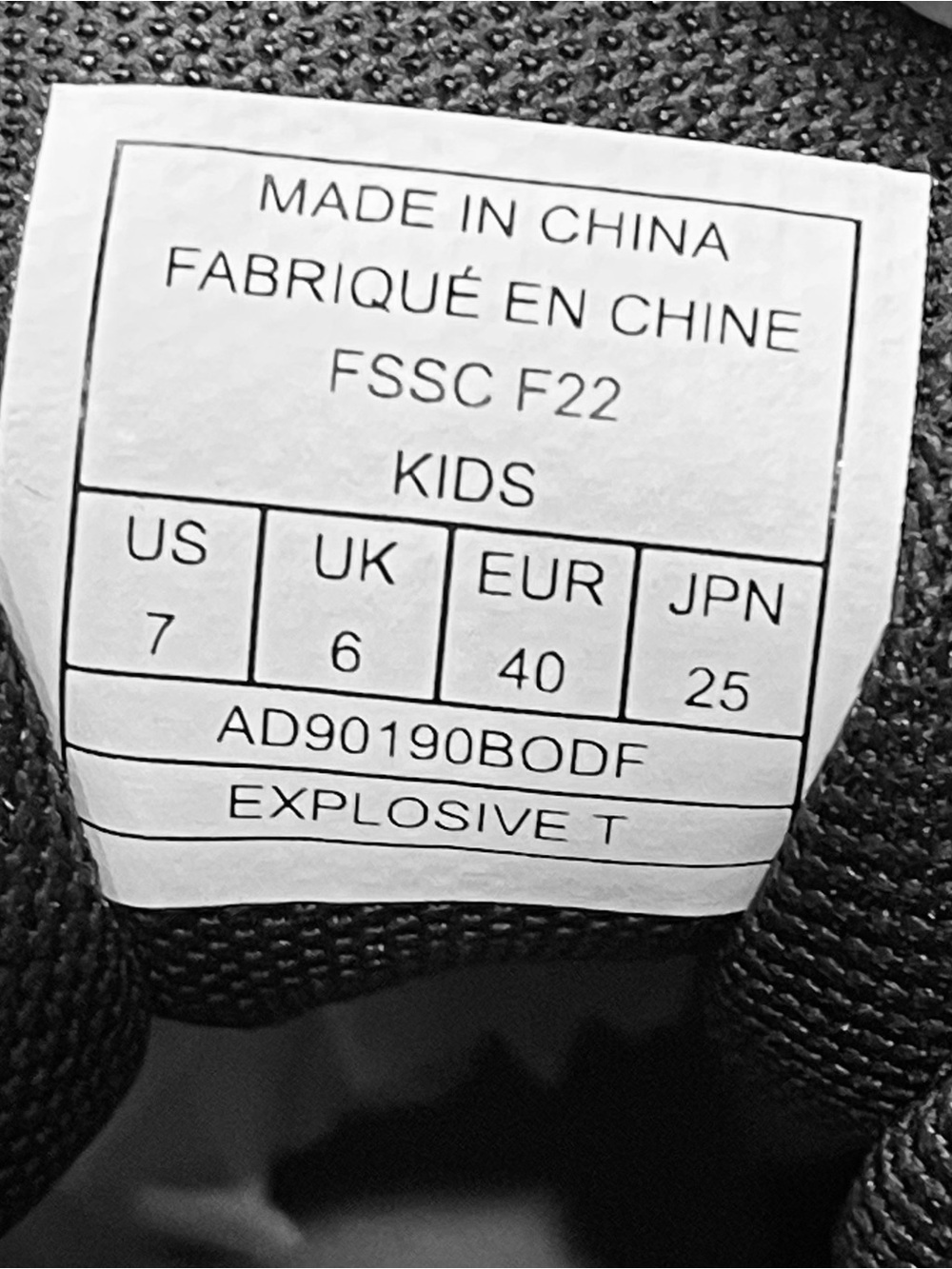 NIB AND1 EXPLOSIVE T BASKETBALL SNEAKERS YOUTH SZ 7 - Picture 17 of 17